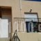 Ktima Tzamika_best prices_in_Hotel_Crete_Chania_Vryses Apokoronas