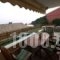 Menigos Resort House_lowest prices_in_Hotel_Ionian Islands_Corfu_Corfu Rest Areas