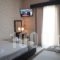 Blue Bay Apartments_lowest prices_in_Apartment_Macedonia_Thessaloniki_Thessaloniki City