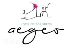 Aegeo Hotel in Folegandros Chora, Folegandros, Cyclades Islands