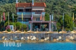 Over Sea Room & Villas in Vamos, Chania, Crete