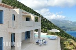 Urania Luxury Villas in Kefalonia Rest Areas, Kefalonia, Ionian Islands