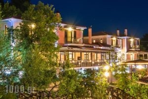 Ilaeira Mountain Resort_lowest prices_in_Hotel_Thessaly_Magnesia_Pilio Area