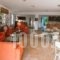 Hotel Aphrodite_best deals_Hotel_Thessaly_Magnesia_Pilio Area