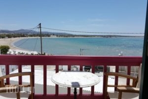 Hotel Palatia_best deals_Hotel_Cyclades Islands_Naxos_Naxos chora