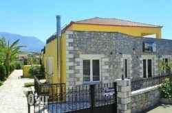 Hotel Aphrodite in Pilio Area, Magnesia, Thessaly