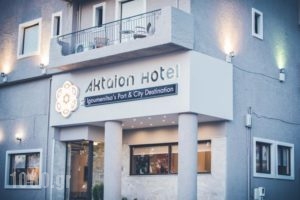 Aktaion Hotel_best deals_Hotel_Epirus_Thesprotia_Igoumenitsa