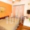 Hotel Dalia_accommodation_in_Hotel_Ionian Islands_Corfu_Corfu Chora