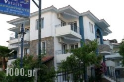 Villa Vatalis in Chios Rest Areas, Chios, Aegean Islands