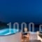 Cocoon Suites_best deals_Hotel_Cyclades Islands_Sandorini_Imerovigli
