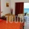 Zante Maris_best prices_in_Hotel_Ionian Islands_Zakinthos_Zakinthos Rest Areas