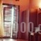 Petania Rooms & Studios_best deals_Room_Ionian Islands_Kefalonia_Kefalonia'st Areas