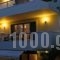 Garden Villa_accommodation_in_Villa_Central Greece_Attica_Vari