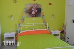 Klimataria Studios in Naxos Chora, Naxos, Cyclades Islands