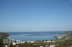 Fantastic View Apartment in Leros Chora, Leros, Dodekanessos Islands