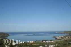 Fantastic View Apartment in Athens, Attica, Central Greece