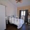 Socrates Organic Village - Wild Olive_best deals_Hotel_Central Greece_Aetoloakarnania_Mesologgi
