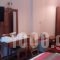 Giasimo_best deals_Hotel_Central Greece_Viotia_Arachova