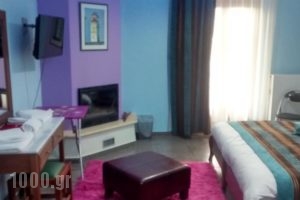 Giasimo_best prices_in_Hotel_Central Greece_Viotia_Arachova