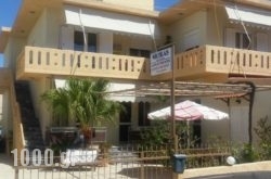 Nicolas Studios & Apartments in Platanias, Chania, Crete