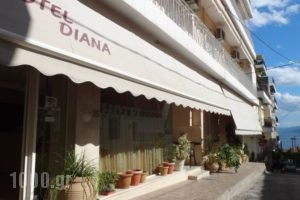 Diana Hotel_travel_packages_in_Central Greece_Evia_Edipsos