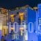 Elefteria Hotel_holidays_in_Hotel_Dodekanessos Islands_Leros_Leros Chora