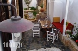 Villa dei Ciottoli in Spetses Chora, Spetses, Piraeus Islands - Trizonia