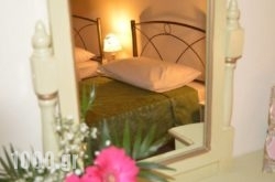 Boutique Florence in Syros Chora, Syros, Cyclades Islands