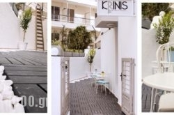 Krinis Apartments in Rhodes Chora, Rhodes, Dodekanessos Islands
