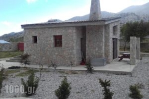 Omalos Village_best deals_Hotel_Crete_Chania_Souda