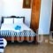 Faneromeni Apartments & Rooms_lowest prices_in_Room_Cyclades Islands_Sifnos_Sifnos Chora