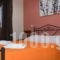 Pansion Fani_lowest prices_in_Hotel_Macedonia_Halkidiki_Ierissos