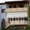 Pansion Fani_best deals_Hotel_Macedonia_Halkidiki_Ierissos