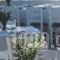 Beach House Antiparos_best deals_Hotel_Cyclades Islands_Antiparos_Antiparos Chora