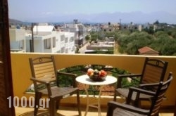 Olondio Apartments in Aghios Nikolaos, Lasithi, Crete