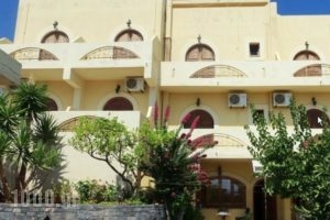 Olondio Apartments_travel_packages_in_Crete_Lasithi_Aghios Nikolaos