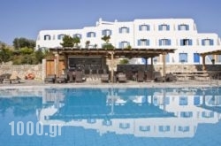 Yiannaki Hotel in Agios Ioannis, Mykonos, Cyclades Islands