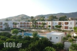 Hotel Marilen in Leros Chora, Leros, Dodekanessos Islands