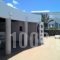 Laokasti Villas_best deals_Villa_Cyclades Islands_Sandorini_Sandorini Rest Areas