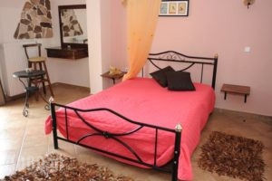 Guesthouse Kerkini_accommodation_in_Hotel___