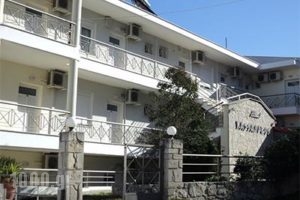 Kassandros_best prices_in_Hotel_Macedonia_Halkidiki_Kassandreia