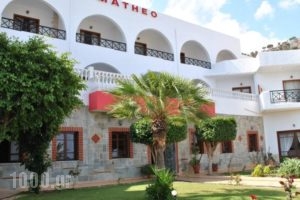 Hotel Matheo Villas & Suites_accommodation_in_Villa_Crete_Heraklion_Malia