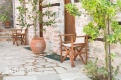 Guesthouse Palladio in Athens, Attica, Central Greece