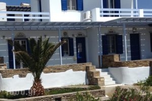 Nostos_lowest prices_in_Hotel_Cyclades Islands_Mykonos_Mykonos Chora