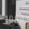 Irini Rooms_best prices_in_Room_Cyclades Islands_Paros_Naousa