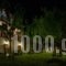 Guesthouse Enastron_travel_packages_in_Thessaly_Magnesia_Zagora