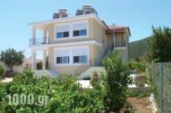 Garden Villas in Kefalonia Rest Areas, Kefalonia, Ionian Islands