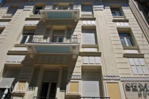 Semeli Hotel_holidays_in_Hotel_Piraeus Islands - Trizonia_Salamina_Salamina Rest Areas