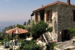 Tsorni Hill House in Trikeri, Magnesia, Thessaly