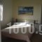 Nikos Verikokos Studios_best deals_Hotel_Cyclades Islands_Naxos_Naxos chora